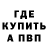 А ПВП мука MediumGentium