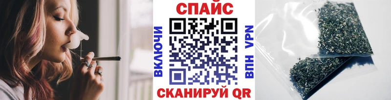 Бутират GHB  Великий Новгород 