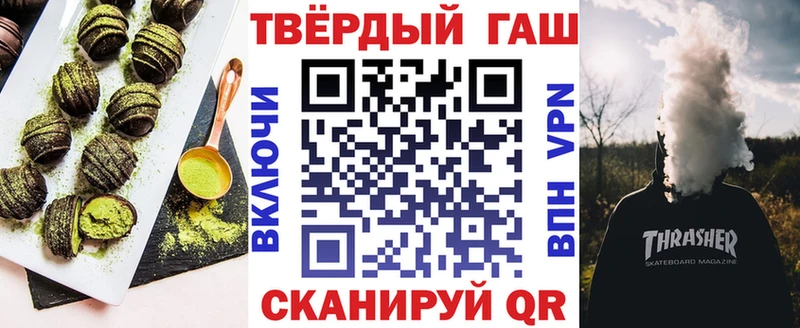 kraken ссылки  Великий Новгород  Canna-Cookies конопля  дарнет шоп 