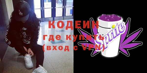 кокаин VHQ Кукмор