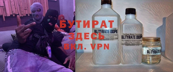 кокаин перу Ладушкин