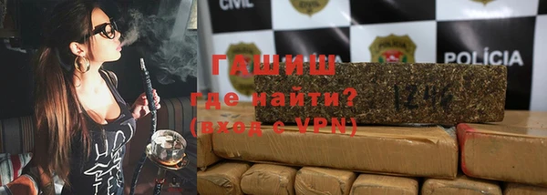 мескалин Козловка