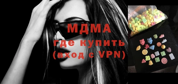 прущие крисы Лагань