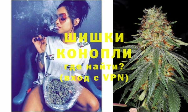 соль ск Абдулино