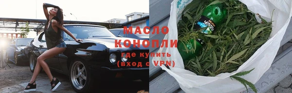 кокаин VHQ Кукмор
