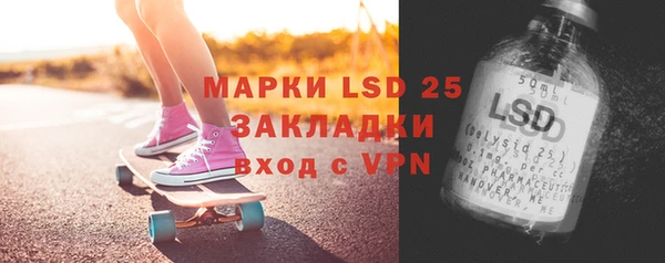 кокаин VHQ Кукмор