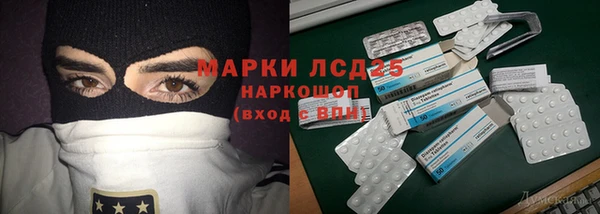 мефедрон VHQ Лабытнанги