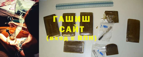 ALPHA PVP Куйбышев
