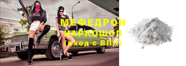 кокаин VHQ Кукмор