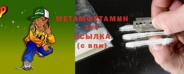 кокаин перу Ладушкин