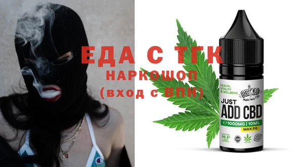 кокаин VHQ Кукмор