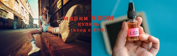 прущие крисы Лагань