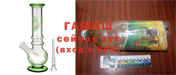 кокаин перу Ладушкин