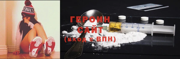 прущие крисы Лагань