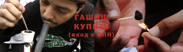 кокаин перу Ладушкин