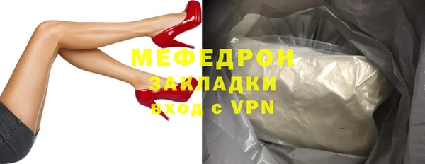 кокаин перу Ладушкин