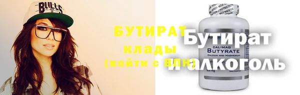 кокаин VHQ Кукмор