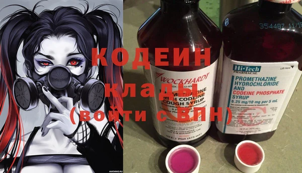 соль курить ск Кулебаки