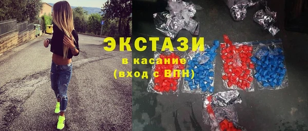 прущие крисы Лагань