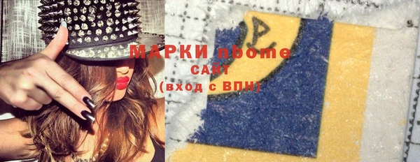 дмт Козельск