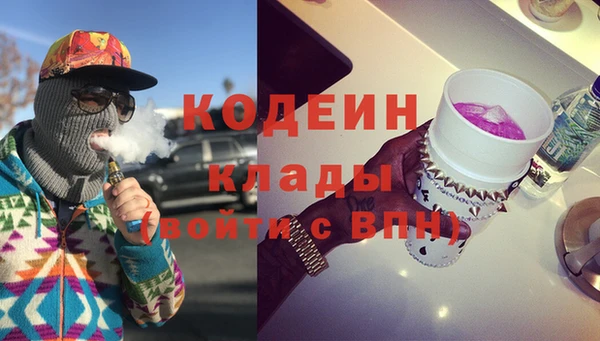 кокаин VHQ Кукмор