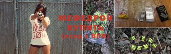 соль курить ск Кулебаки