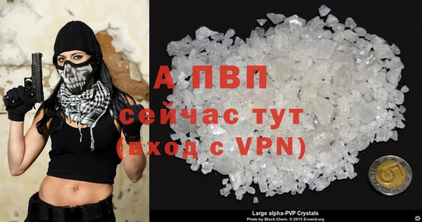 соль курить ск Кулебаки
