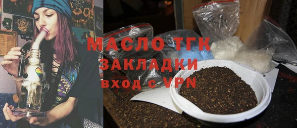 мескалин Козловка