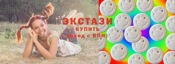 кокаин VHQ Кукмор
