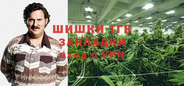 кокаин VHQ Кукмор