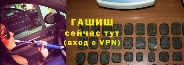 кокаин перу Ладушкин