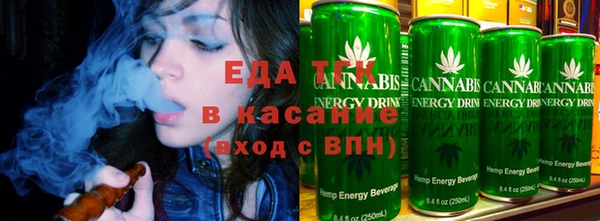 ALPHA PVP Куйбышев