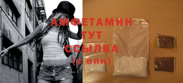 прущие крисы Лагань