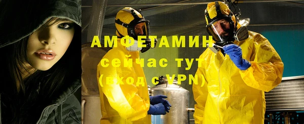 кокаин перу Ладушкин