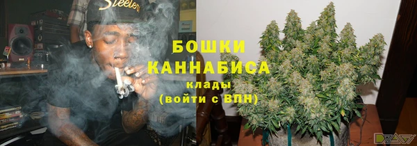 прущие крисы Лагань