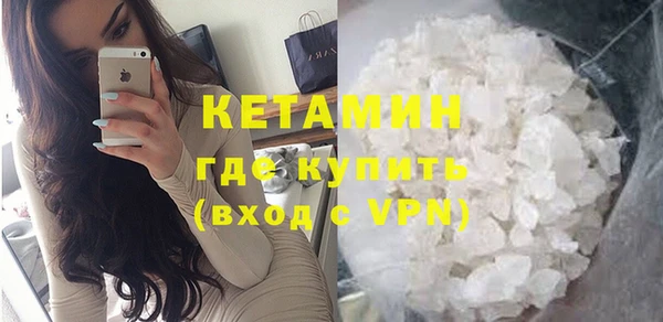 соль курить ск Кулебаки
