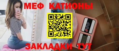 ешки Апрелевка