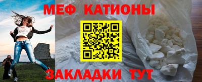 индика Бийск
