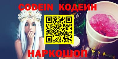 ешки Апрелевка