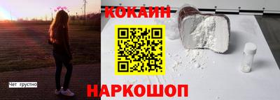 трава Аргун