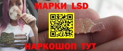 ешки Апрелевка