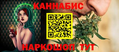 трава Аргун