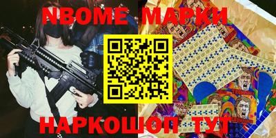 кокаин колумбия Балахна