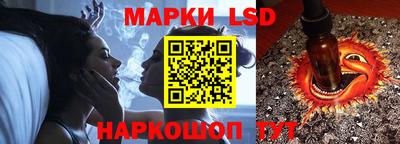 трава Аргун