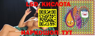 кокаин колумбия Балахна