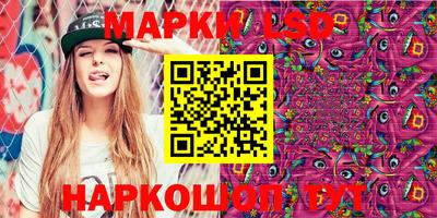 ешки Апрелевка