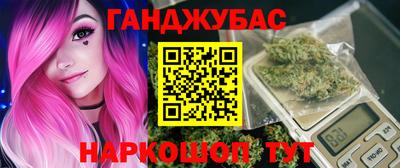 ешки Апрелевка