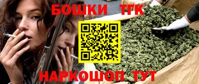 трава Аргун