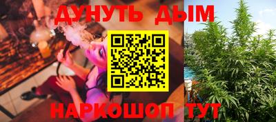 прущий лед Балашиха