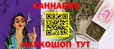 ешки Апрелевка